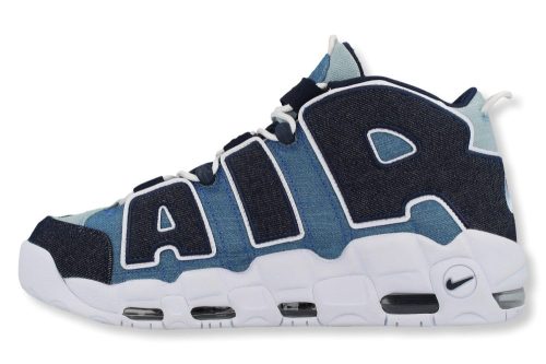 nike air more uptempo 96 qs blau orange cj6125 100 2