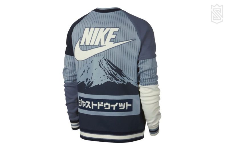 nike sportswear sweater tokio grauar1989 464 1