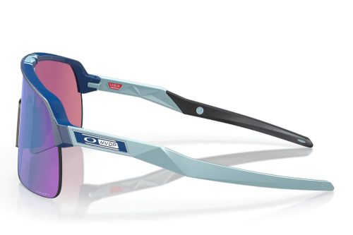 oakley sutro lite mathieu van der poel mehrfarbig oo9463 4139 5